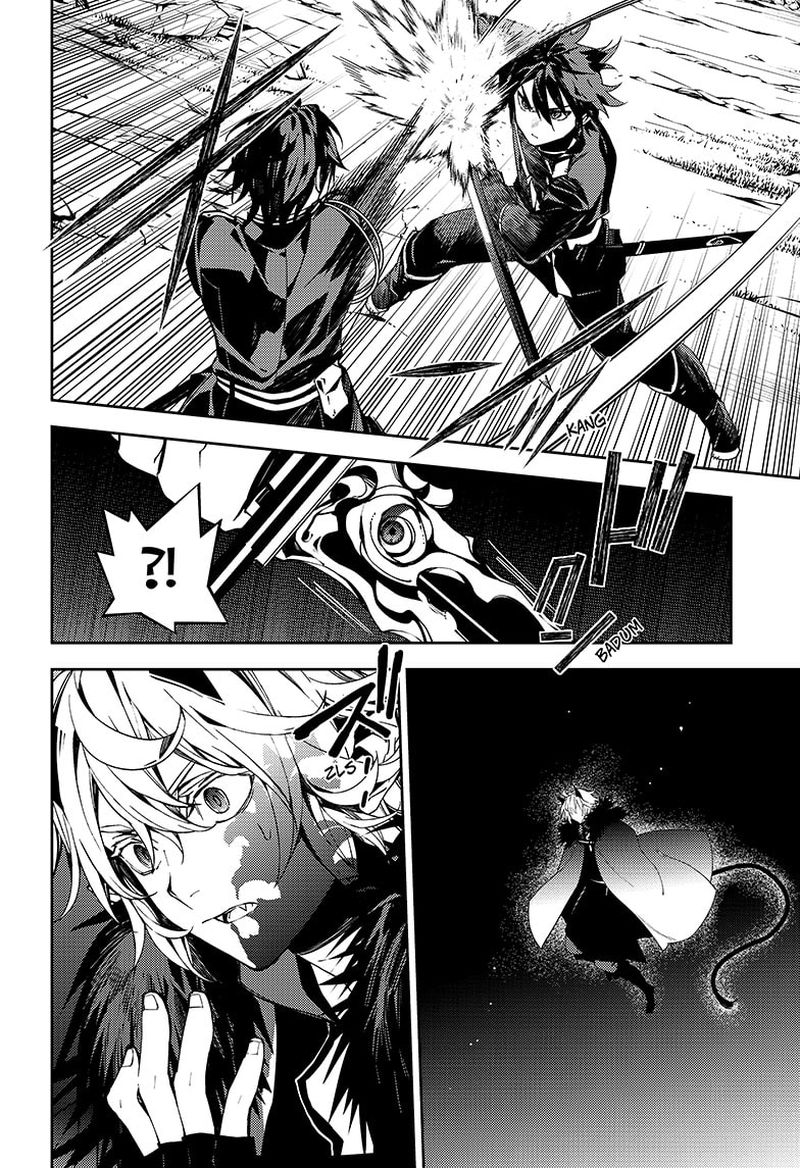Owari No Seraph 112 6