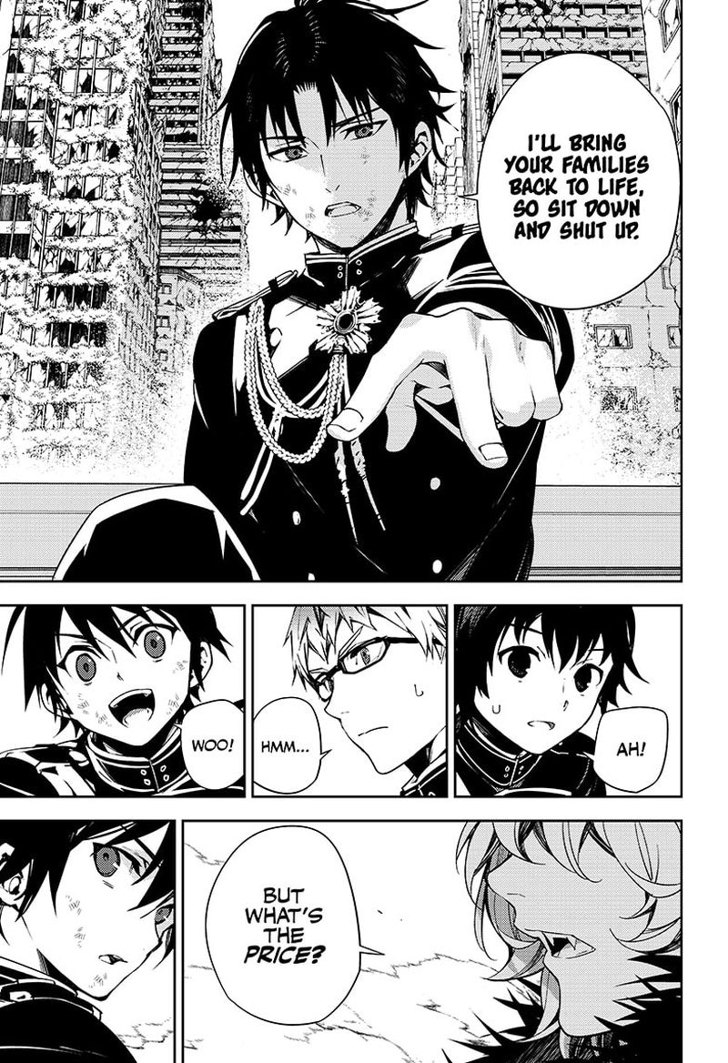 Owari No Seraph 113 17