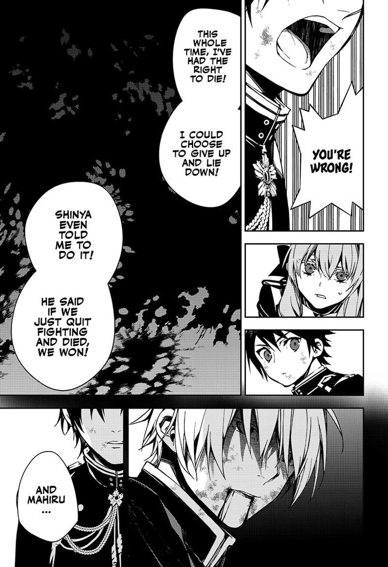 Owari No Seraph 113 26