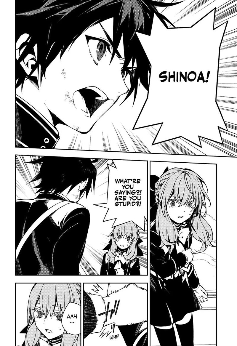 Owari No Seraph 113 31