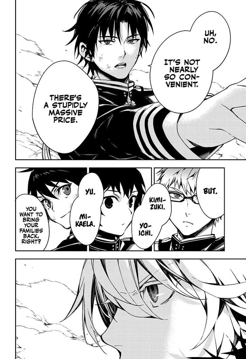Owari No Seraph 113 38