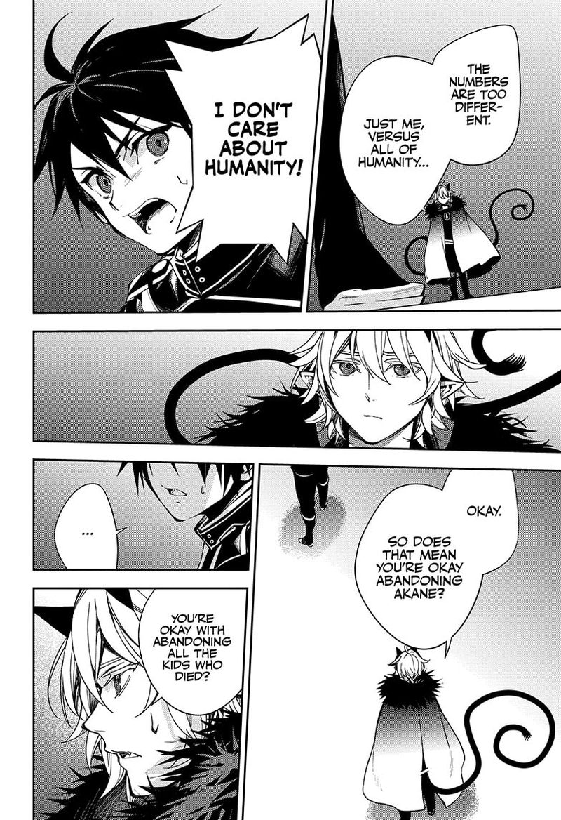 Owari No Seraph 115 11
