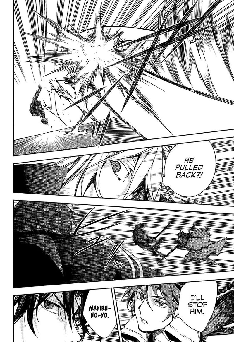 Owari No Seraph 115 31