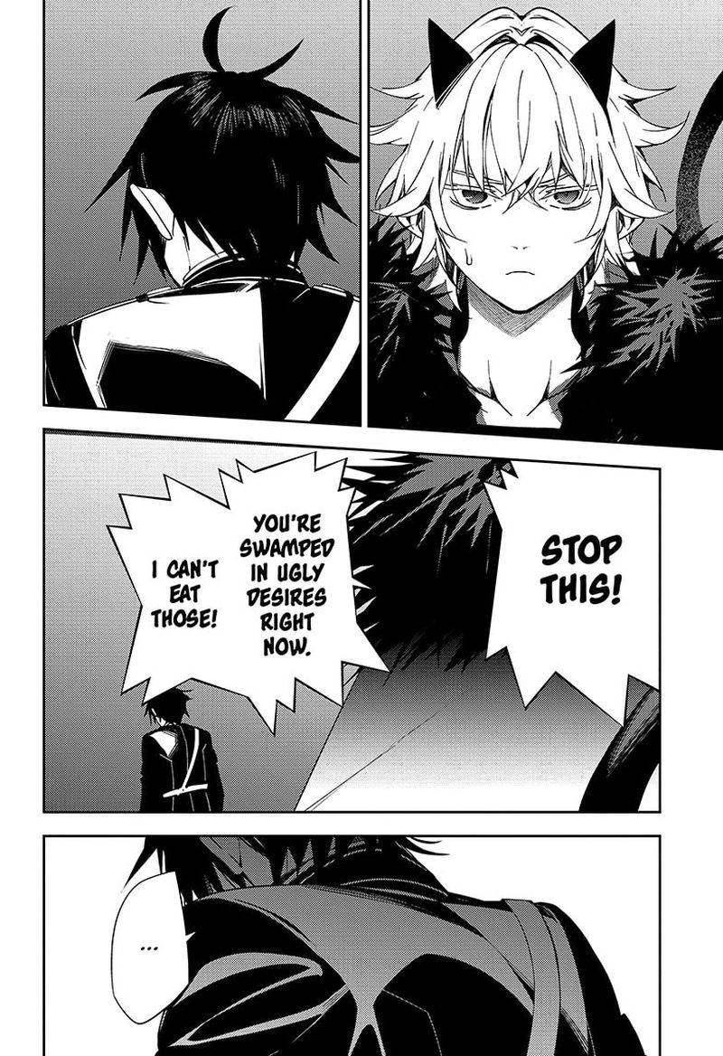 Owari No Seraph 115 7