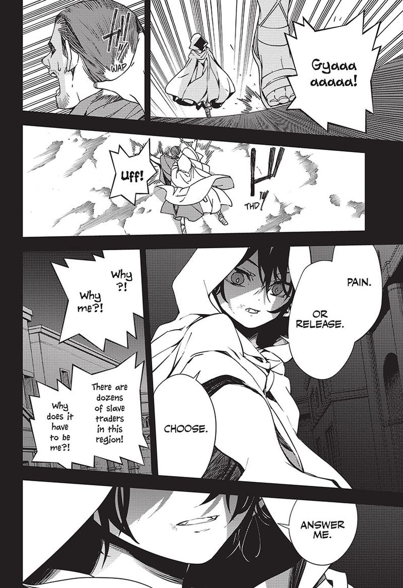 Owari No Seraph 116 14