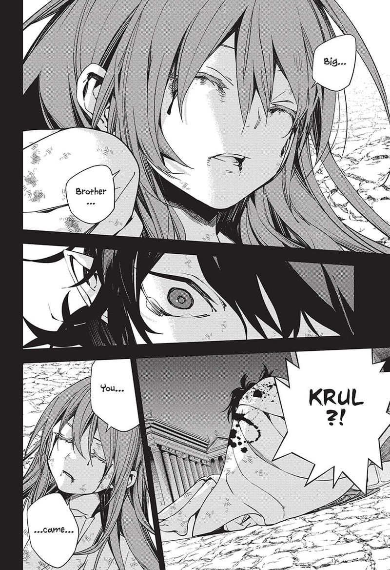 Owari No Seraph 116 27