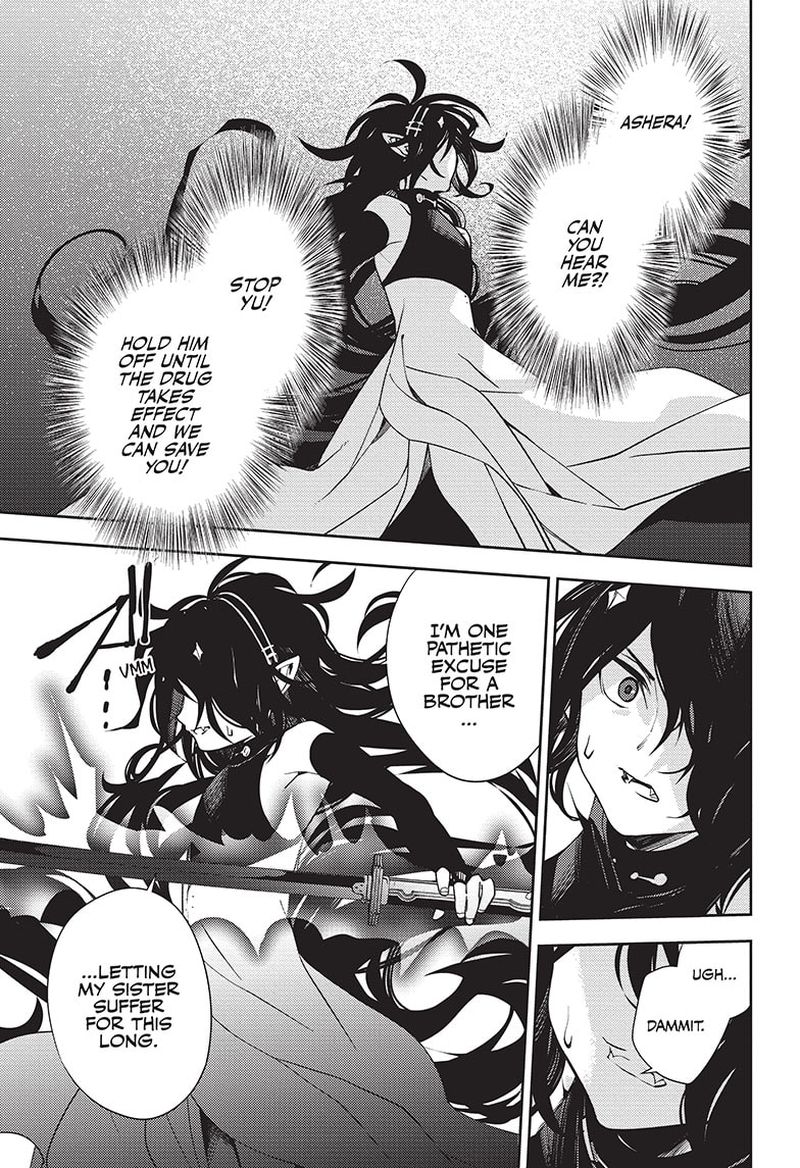 Owari No Seraph 117 22