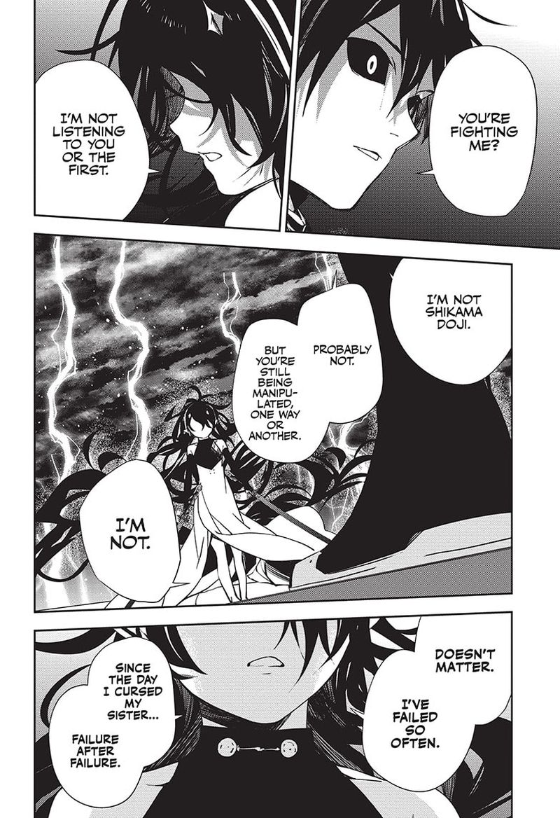 Owari No Seraph 117 23