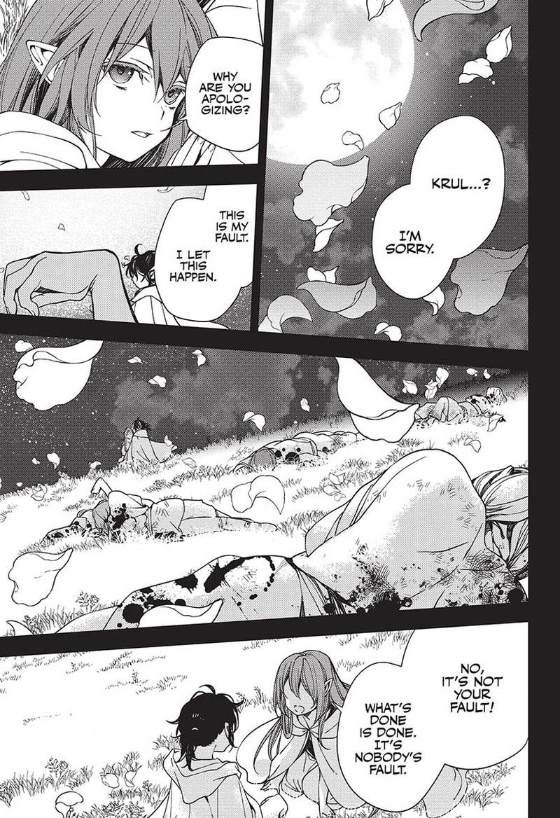 Owari No Seraph 117 3
