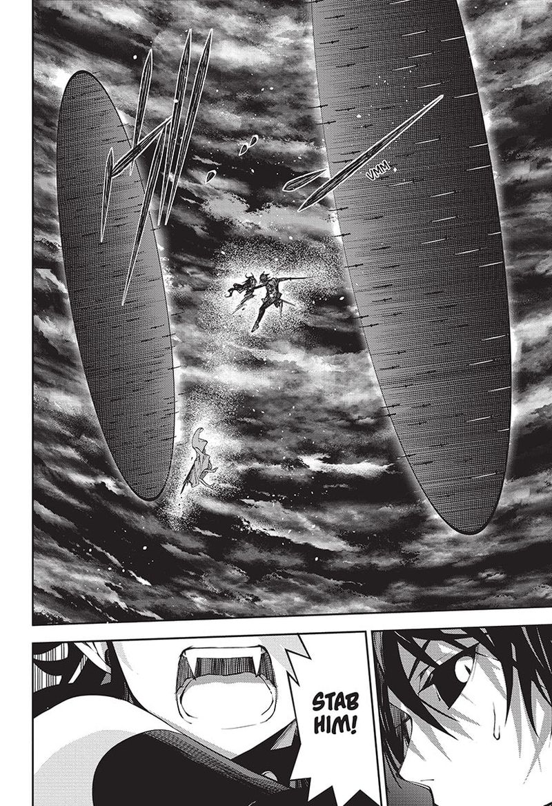 Owari No Seraph 117 31