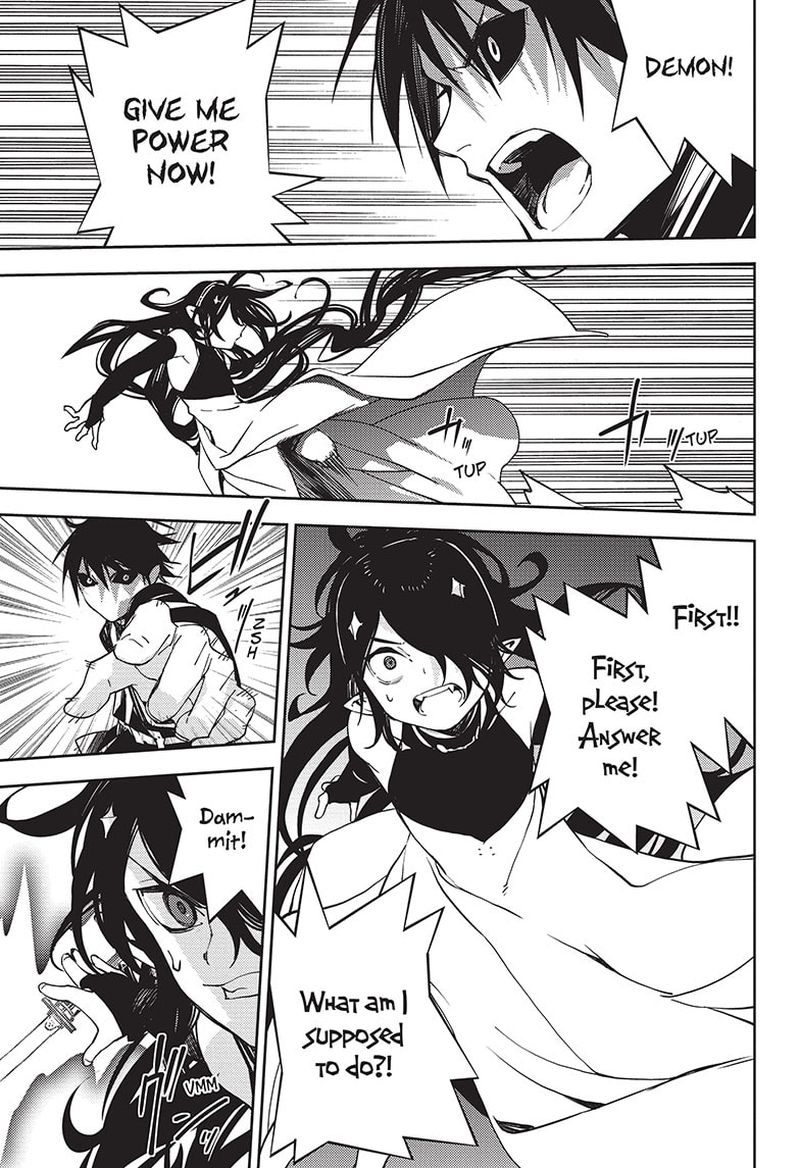 Owari No Seraph 117 9
