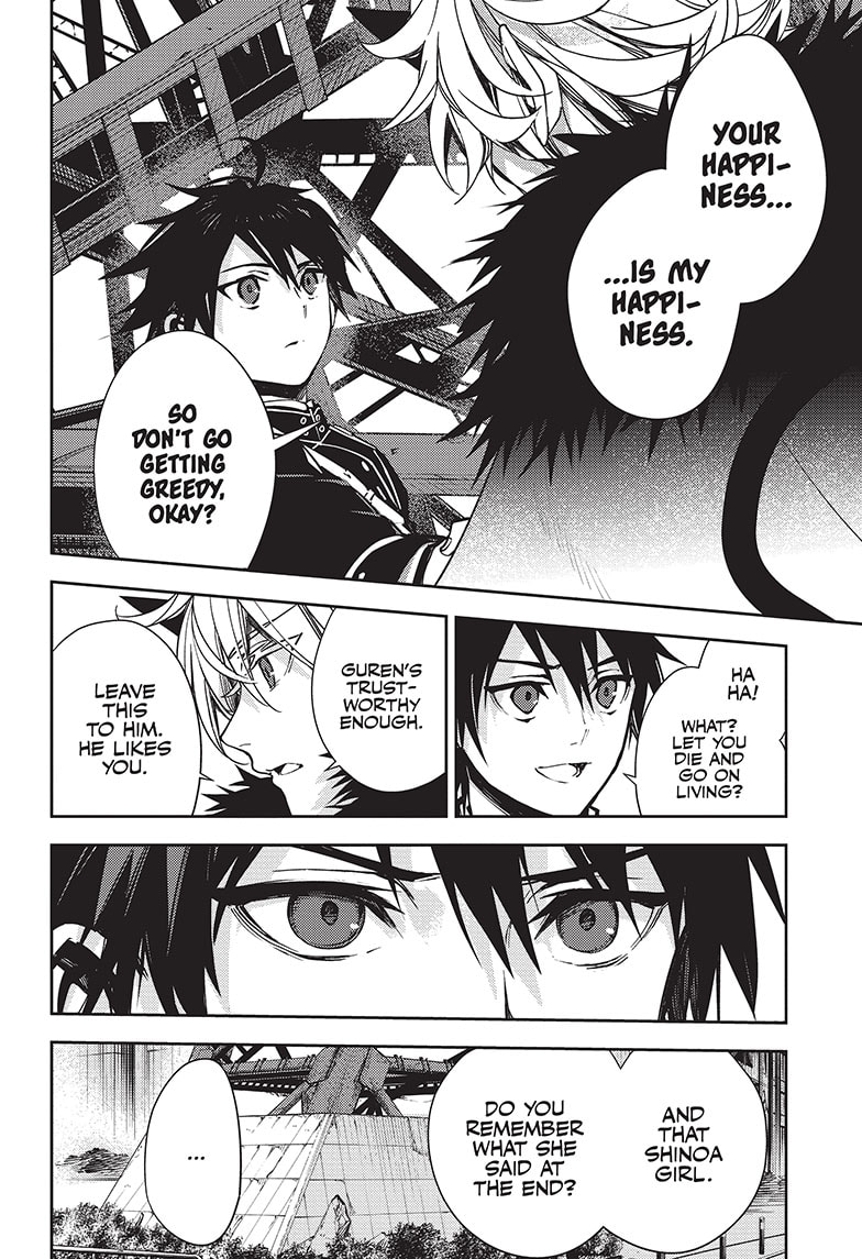 Owari No Seraph 119 17