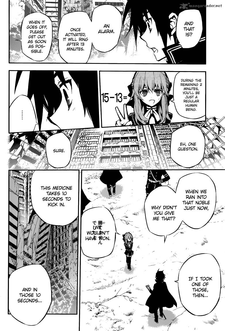 Owari No Seraph 12 15