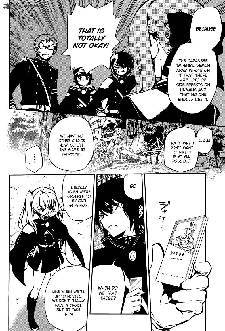 Owari No Seraph 12 18