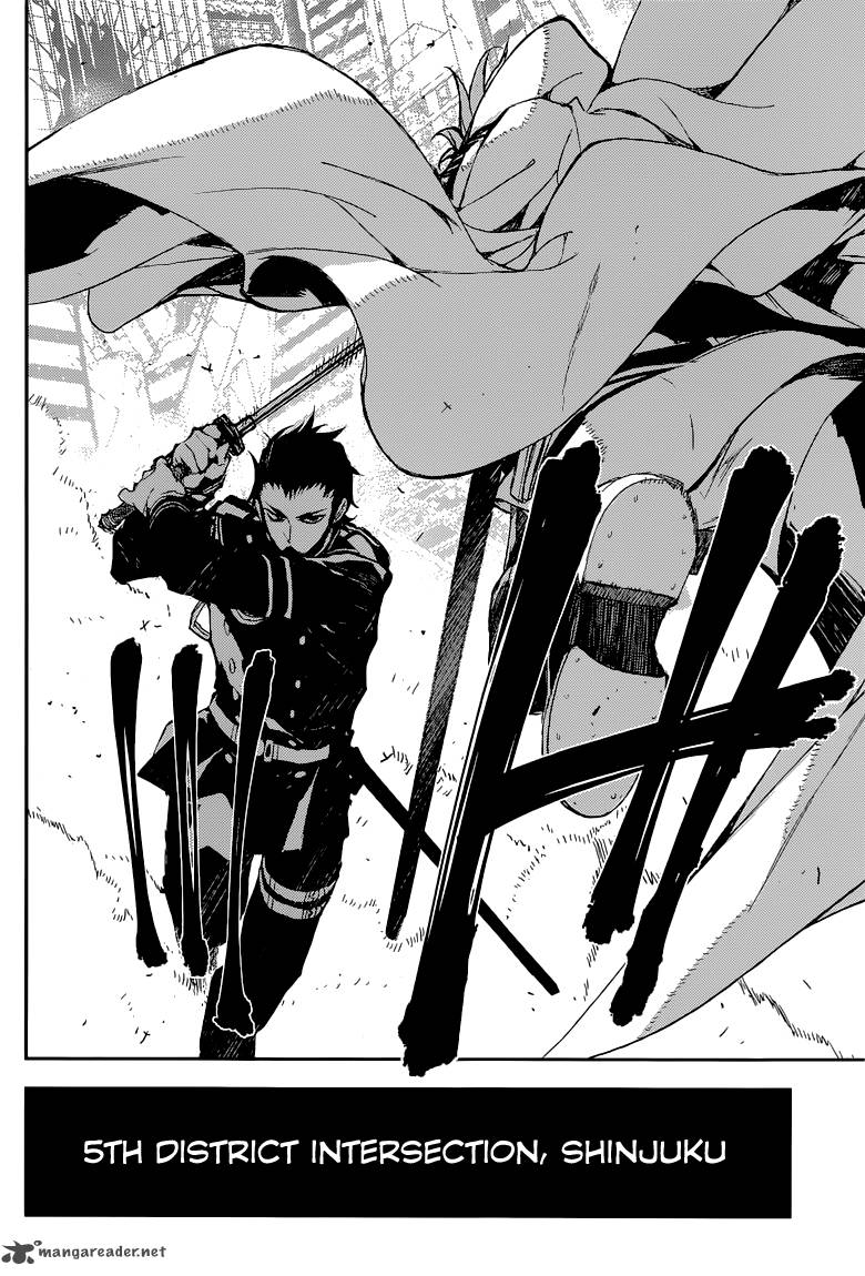 Owari No Seraph 12 20