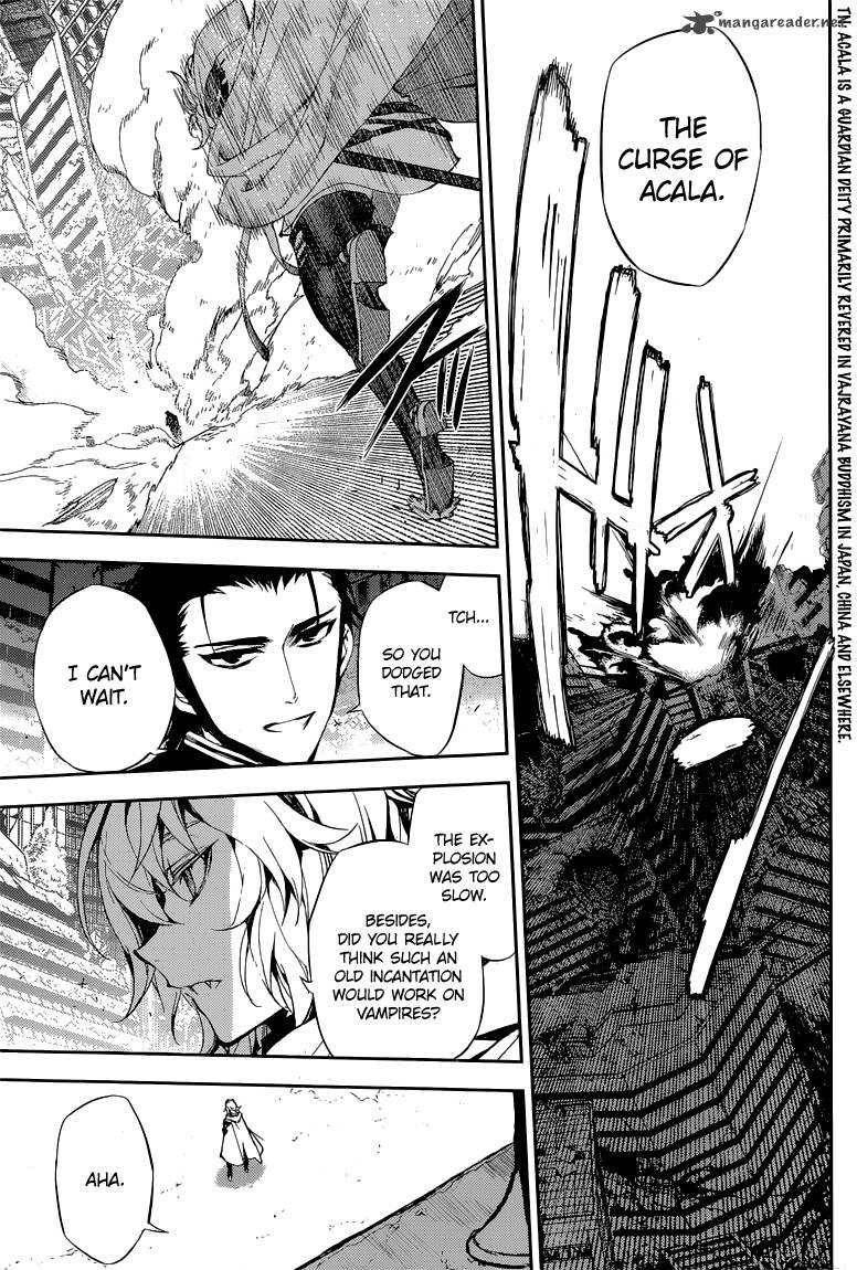 Owari No Seraph 12 24