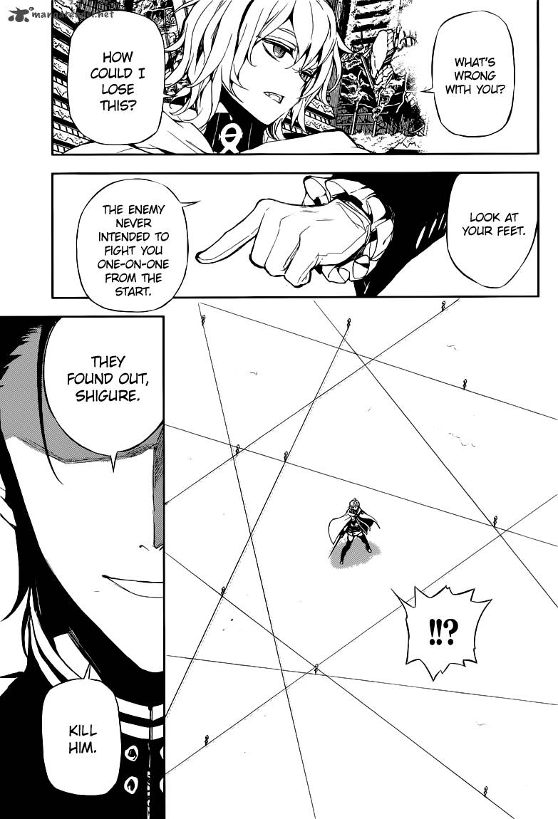 Owari No Seraph 12 26