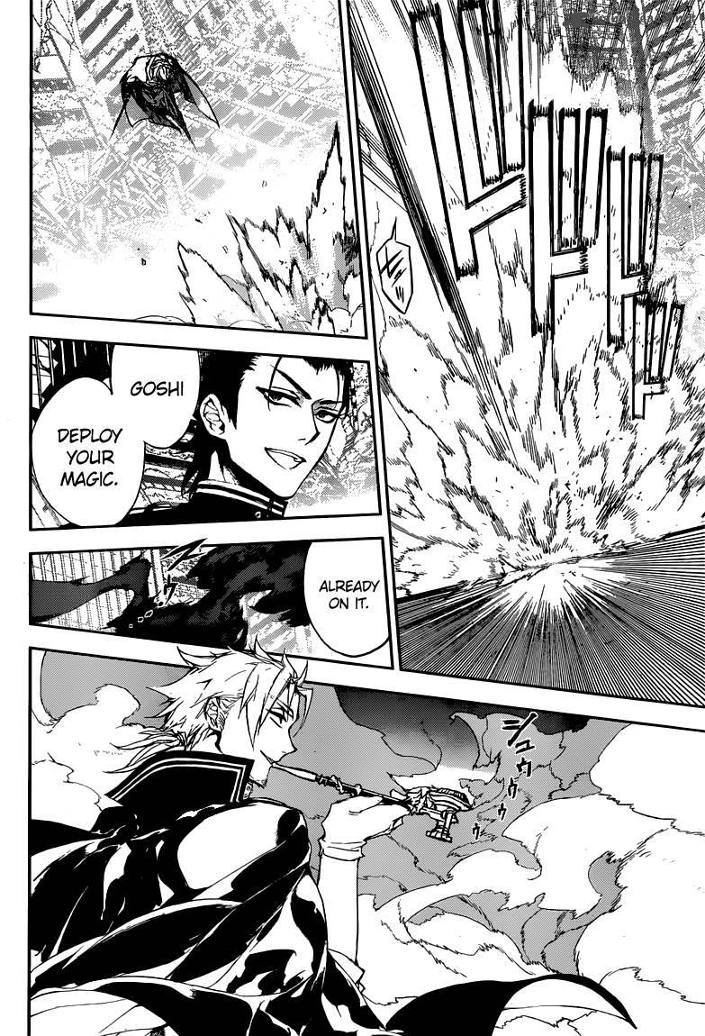 Owari No Seraph 12 29