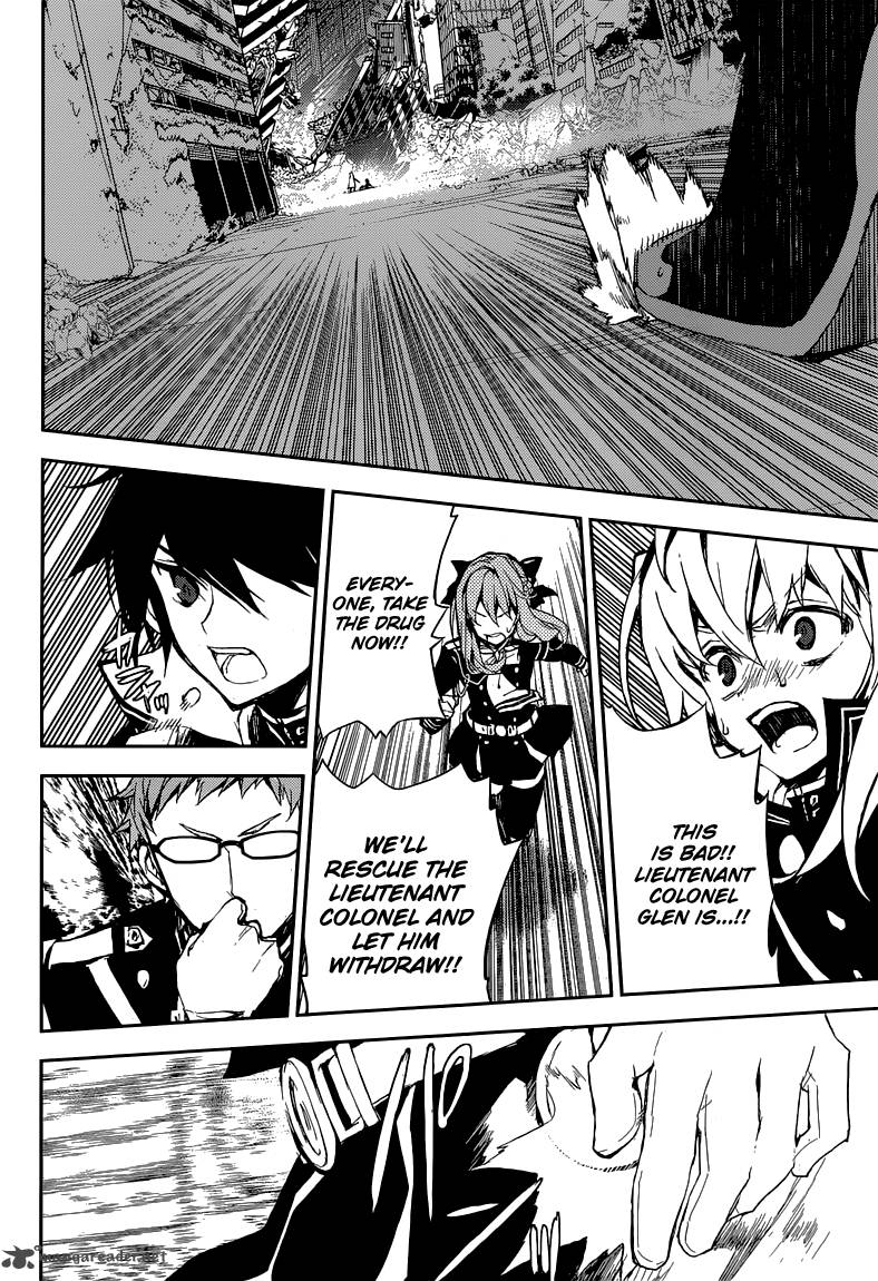 Owari No Seraph 12 39