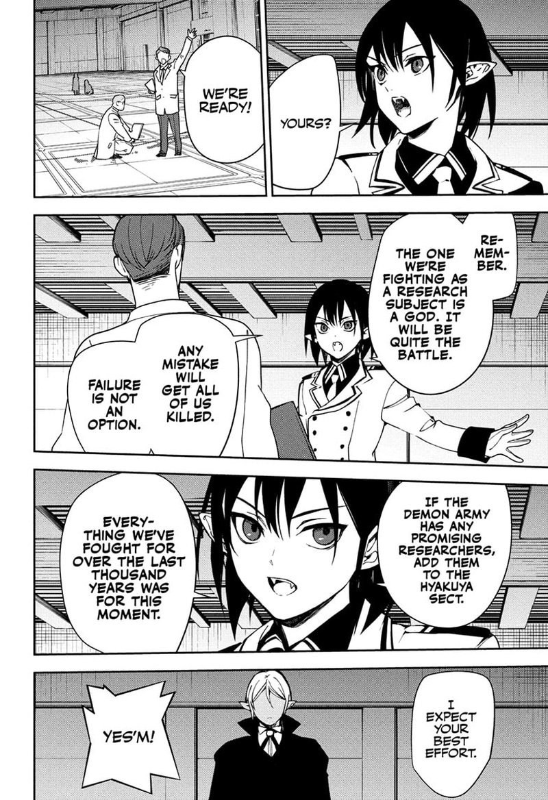 Owari No Seraph 121 32
