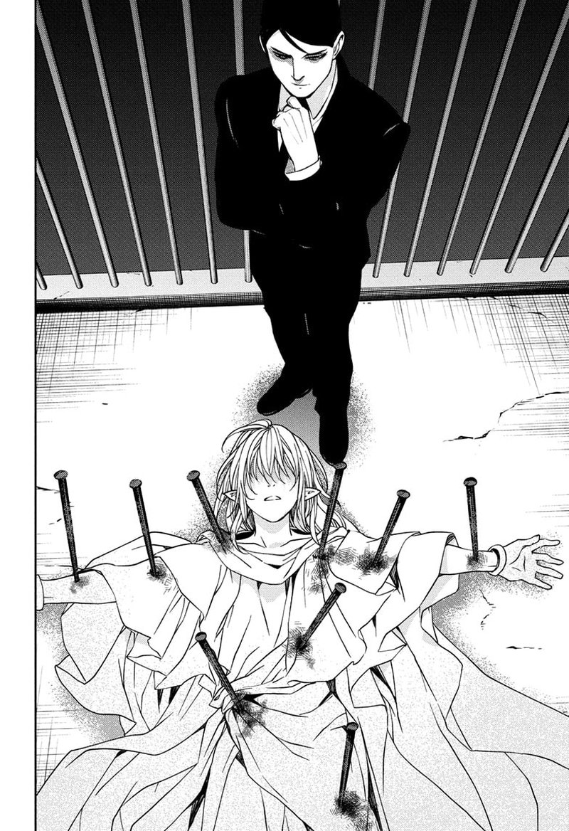 Owari No Seraph 121 34