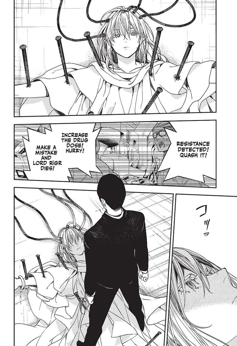 Owari No Seraph 122 13