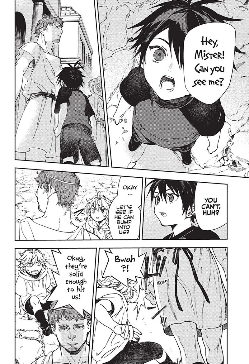Owari No Seraph 122 15
