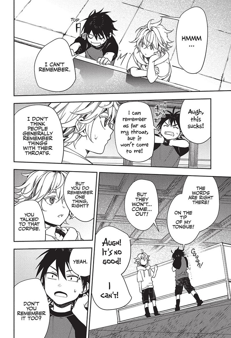 Owari No Seraph 122 23