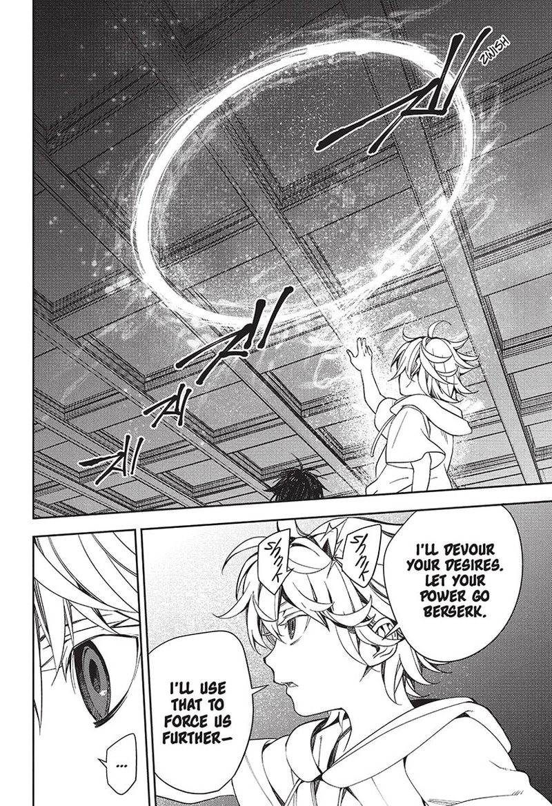 Owari No Seraph 122 27