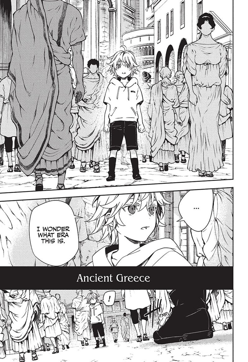 Owari No Seraph 122 3