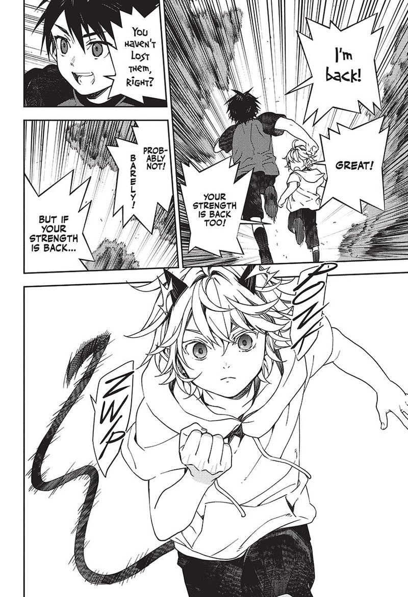 Owari No Seraph 123 25