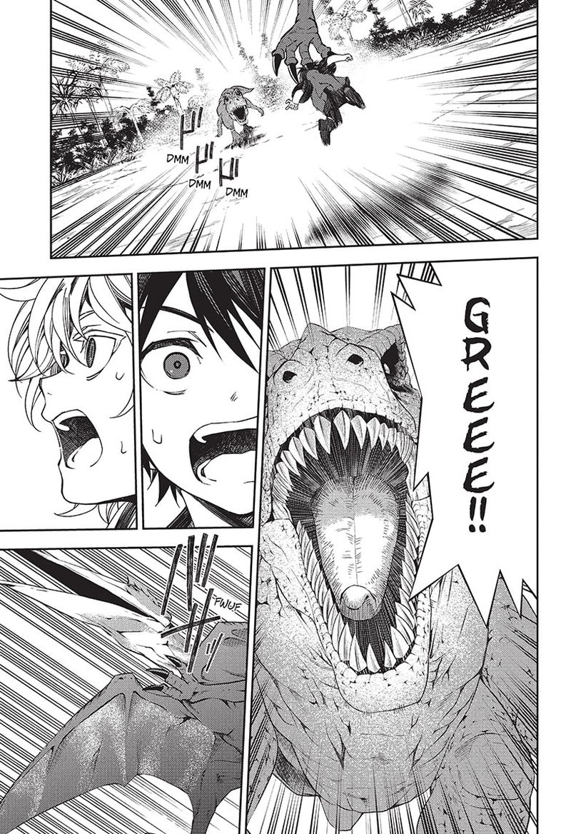 Owari No Seraph 123 7