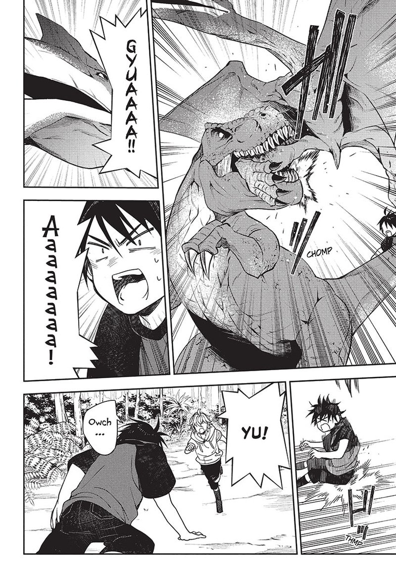 Owari No Seraph 123 8