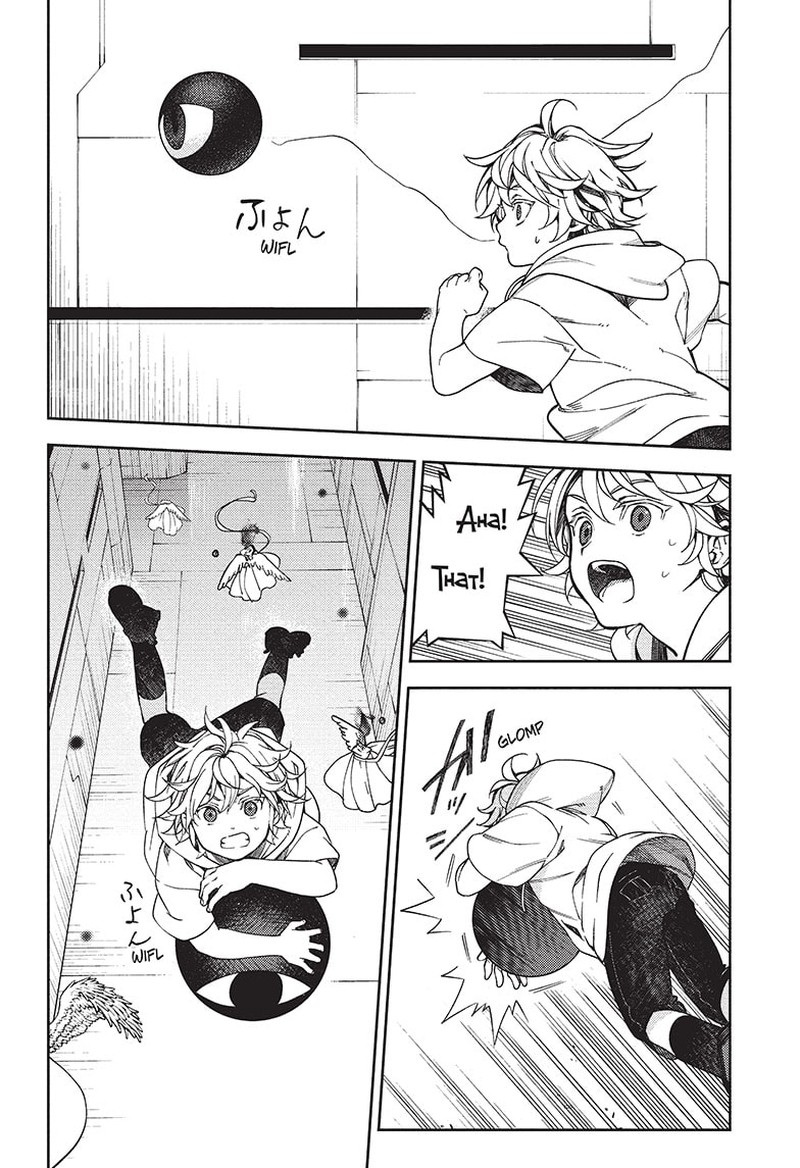 Owari No Seraph 124 15