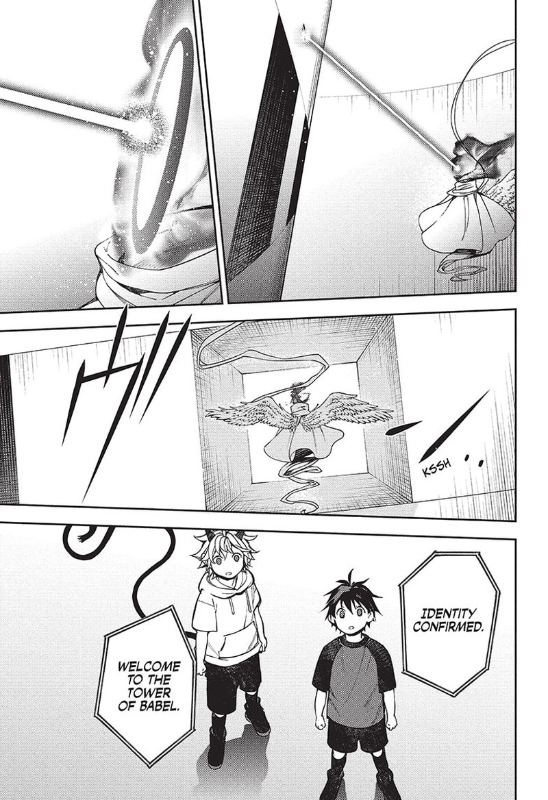 Owari No Seraph 124 29