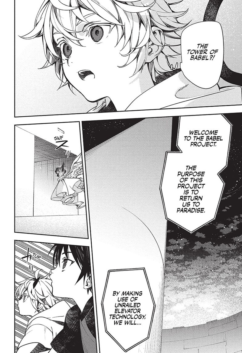 Owari No Seraph 124 30