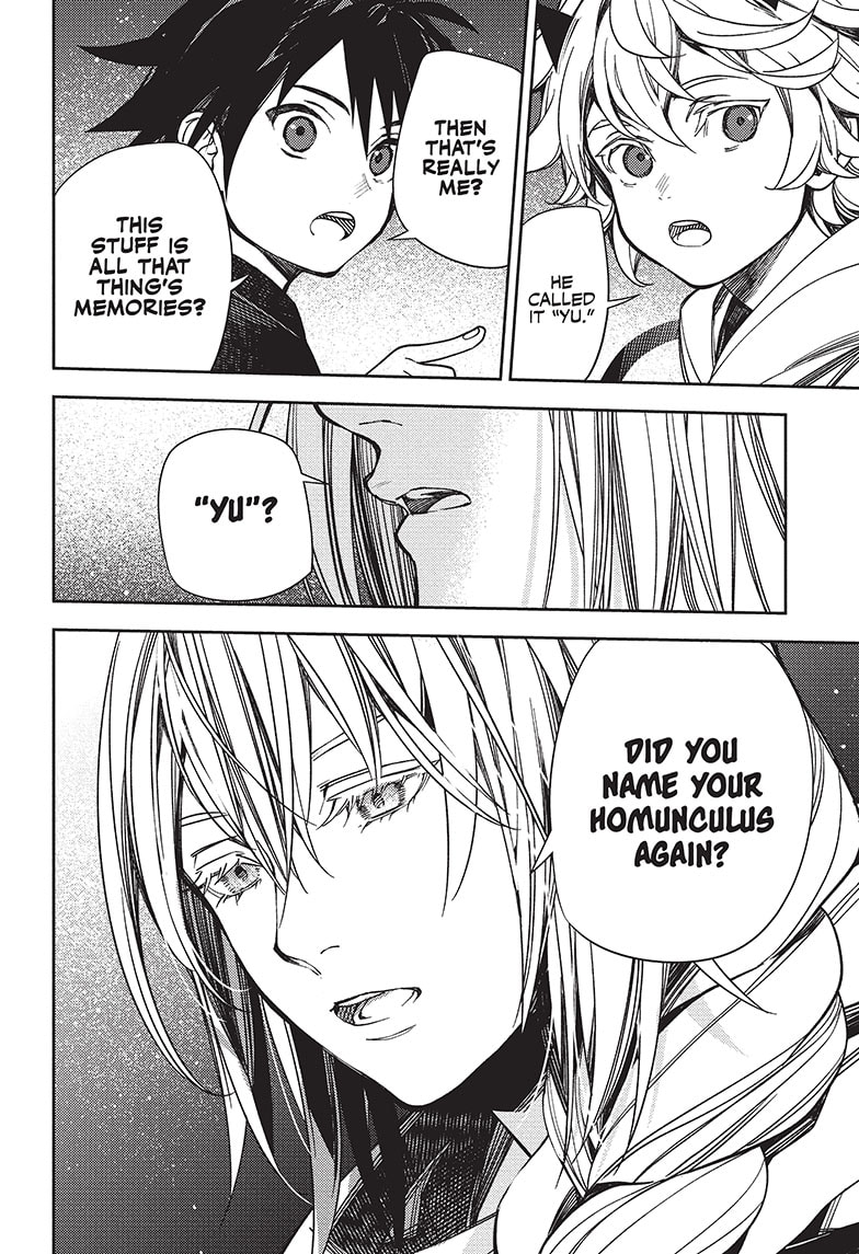 Owari No Seraph 125 14
