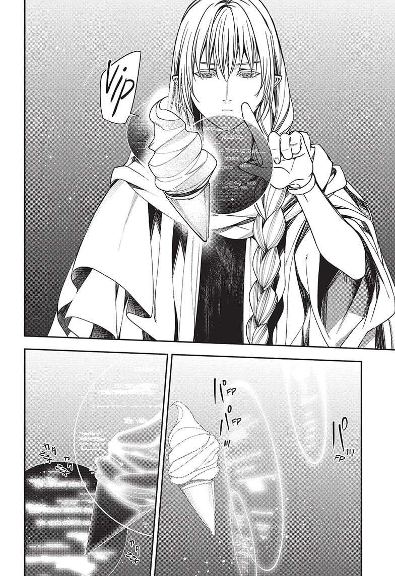 Owari No Seraph 125 24