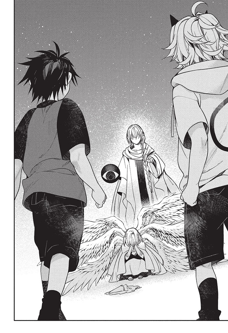 Owari No Seraph 125 28
