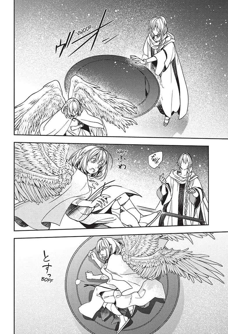Owari No Seraph 125 30