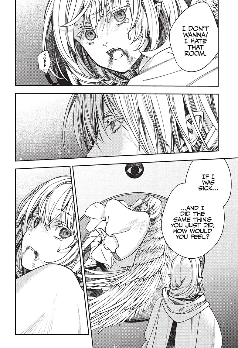 Owari No Seraph 125 32