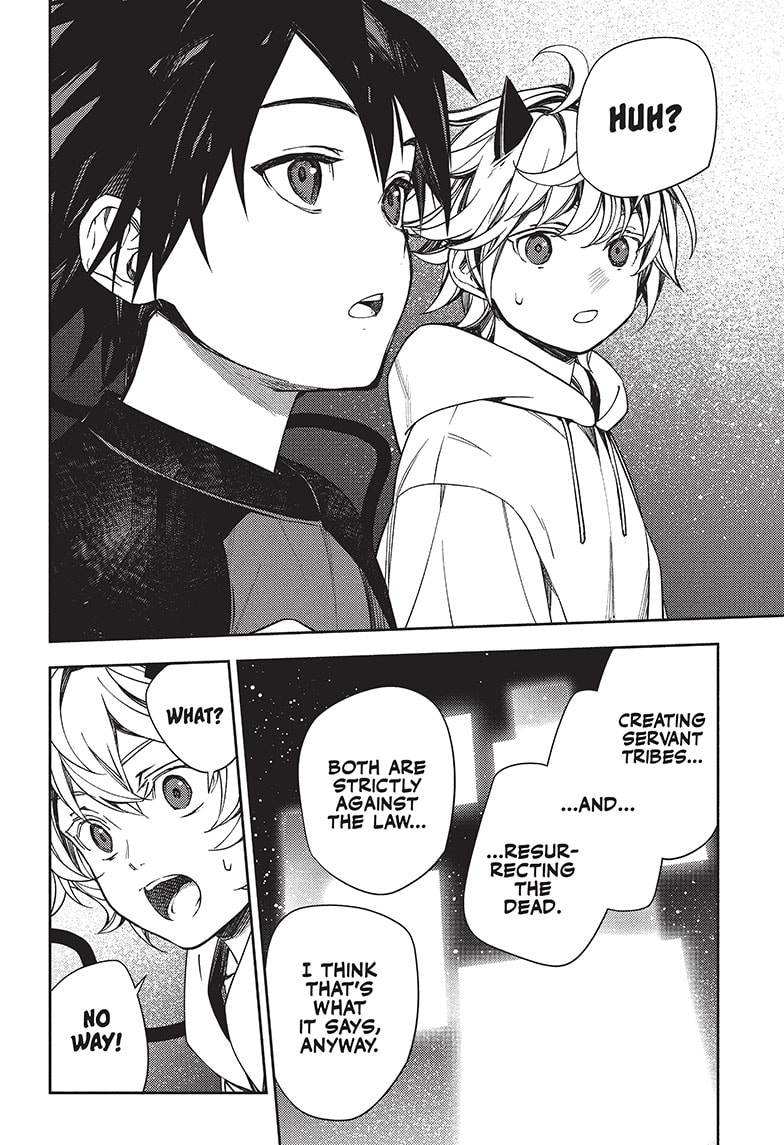 Owari No Seraph 125 8