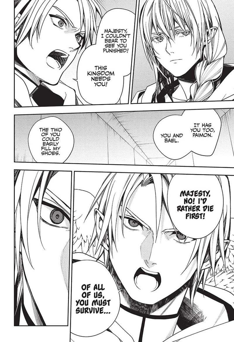 Owari No Seraph 126 17