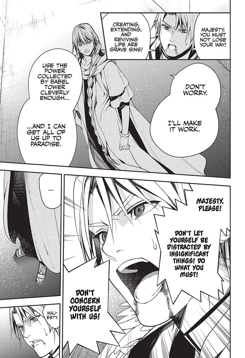 Owari No Seraph 126 20