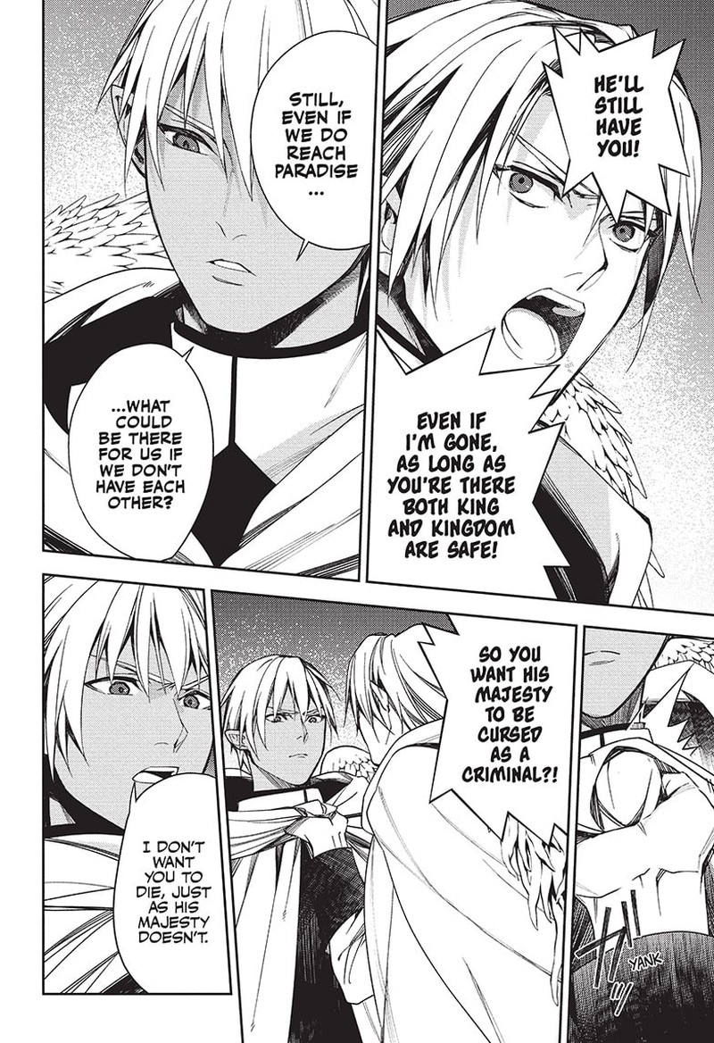Owari No Seraph 126 25