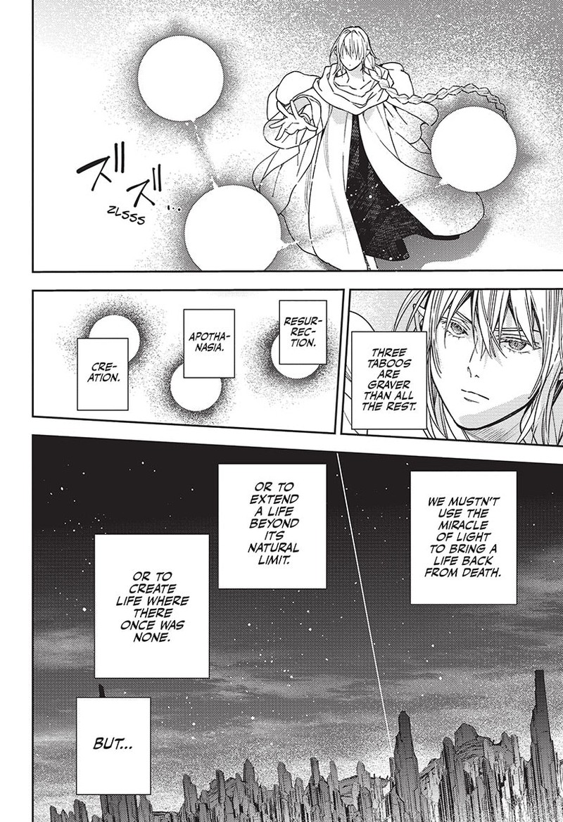 Owari No Seraph 128 24