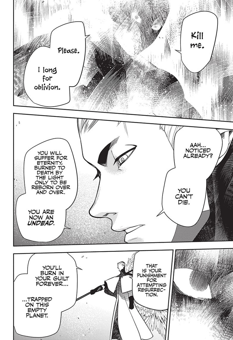 Owari No Seraph 129 17