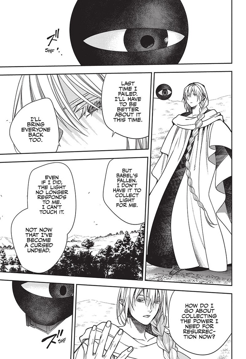 Owari No Seraph 129 26