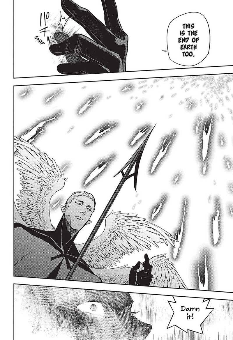 Owari No Seraph 129 8