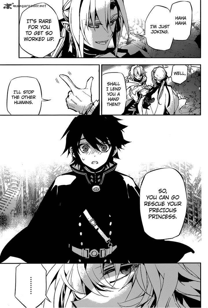 Owari No Seraph 13 12